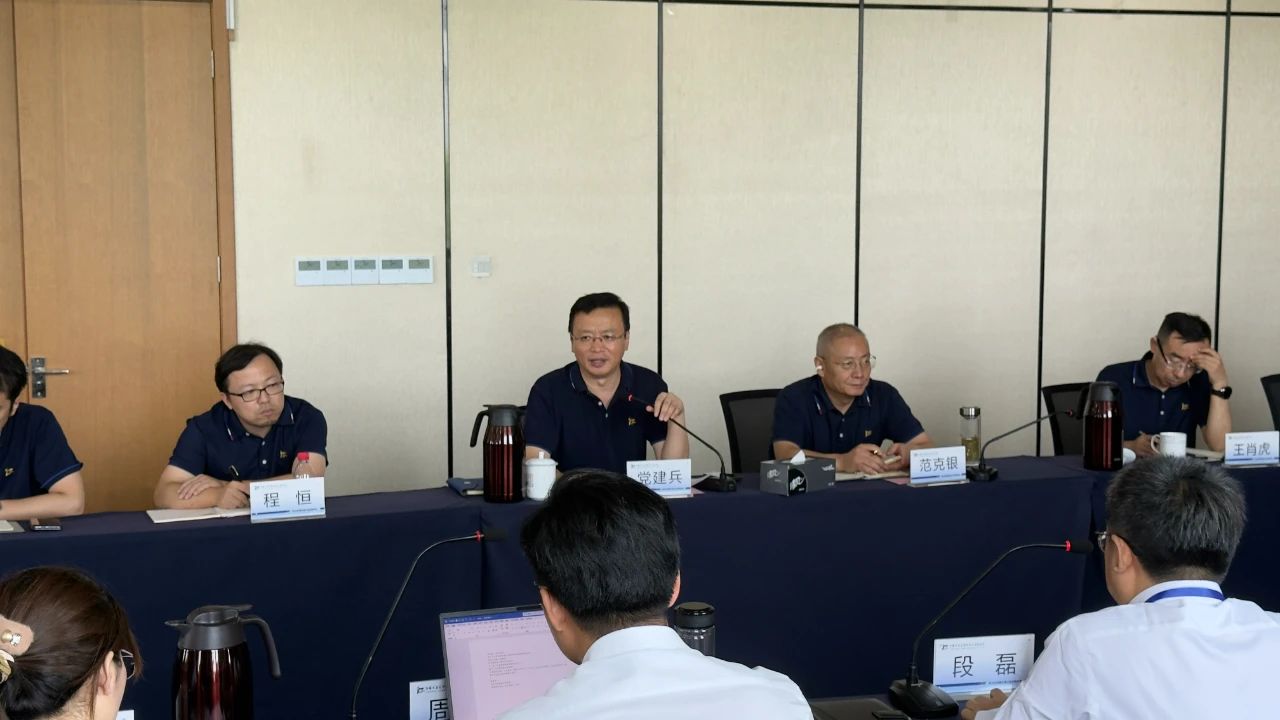 微信图片_2025-08-19_092804_128.jpg