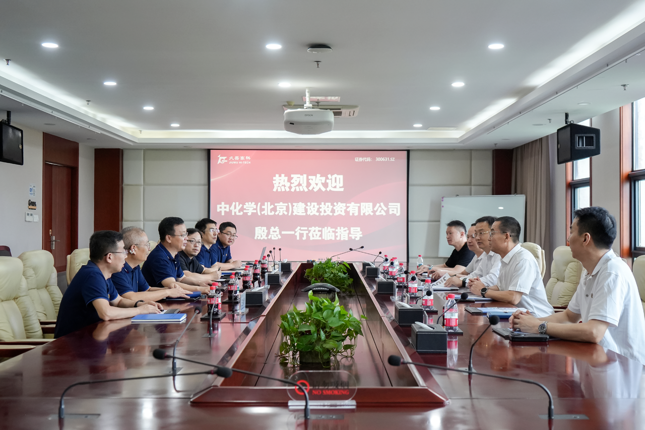 微信图片_2025-08-19_095448_253.png