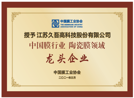 PT游戏(中国区)最新IOS/安卓版/手机版APP下载