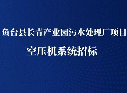 PT游戏(中国区)最新IOS/安卓版/手机版APP下载