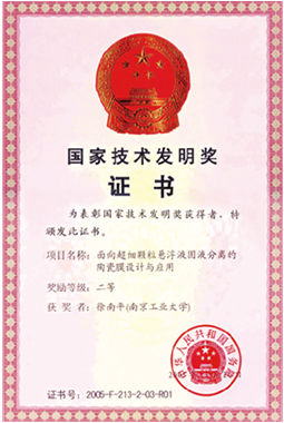 PT游戏(中国区)最新IOS/安卓版/手机版APP下载