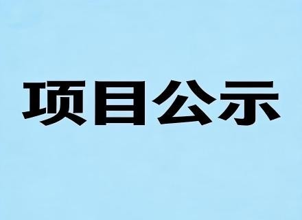 PT游戏(中国区)最新IOS/安卓版/手机版APP下载