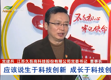 PT游戏(中国区)最新IOS/安卓版/手机版APP下载