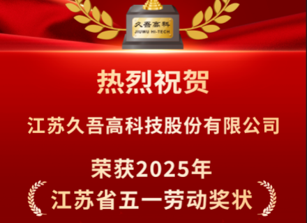 PT游戏(中国区)最新IOS/安卓版/手机版APP下载