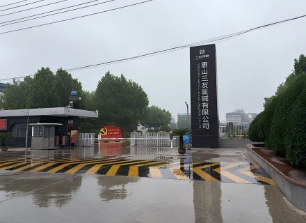 PT游戏(中国区)最新IOS/安卓版/手机版APP下载