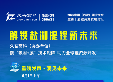 PT游戏(中国区)最新IOS/安卓版/手机版APP下载