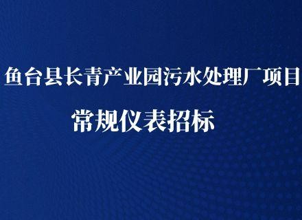 PT游戏(中国区)最新IOS/安卓版/手机版APP下载