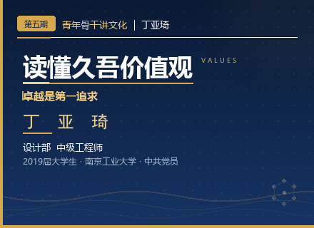 PT游戏(中国区)最新IOS/安卓版/手机版APP下载