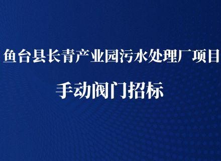 PT游戏(中国区)最新IOS/安卓版/手机版APP下载