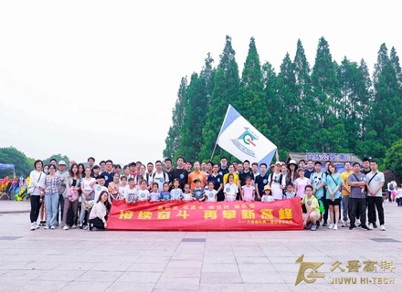 PT游戏(中国区)最新IOS/安卓版/手机版APP下载