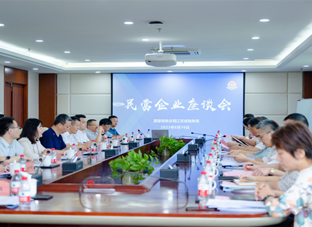 PT游戏(中国区)最新IOS/安卓版/手机版APP下载