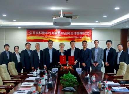 PT游戏(中国区)最新IOS/安卓版/手机版APP下载