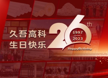 PT游戏(中国区)最新IOS/安卓版/手机版APP下载