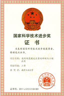 PT游戏(中国区)最新IOS/安卓版/手机版APP下载