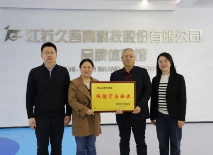 PT游戏(中国区)最新IOS/安卓版/手机版APP下载
