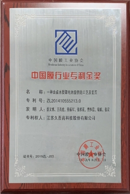 PT游戏(中国区)最新IOS/安卓版/手机版APP下载