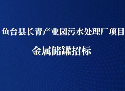 PT游戏(中国区)最新IOS/安卓版/手机版APP下载
