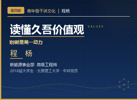 PT游戏(中国区)最新IOS/安卓版/手机版APP下载