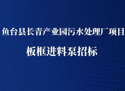 PT游戏(中国区)最新IOS/安卓版/手机版APP下载