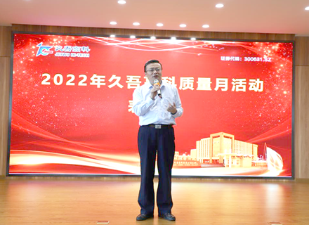PT游戏(中国区)最新IOS/安卓版/手机版APP下载