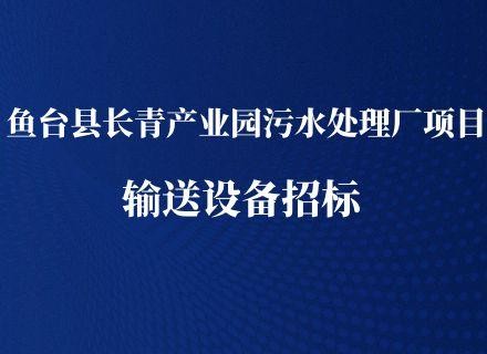 PT游戏(中国区)最新IOS/安卓版/手机版APP下载