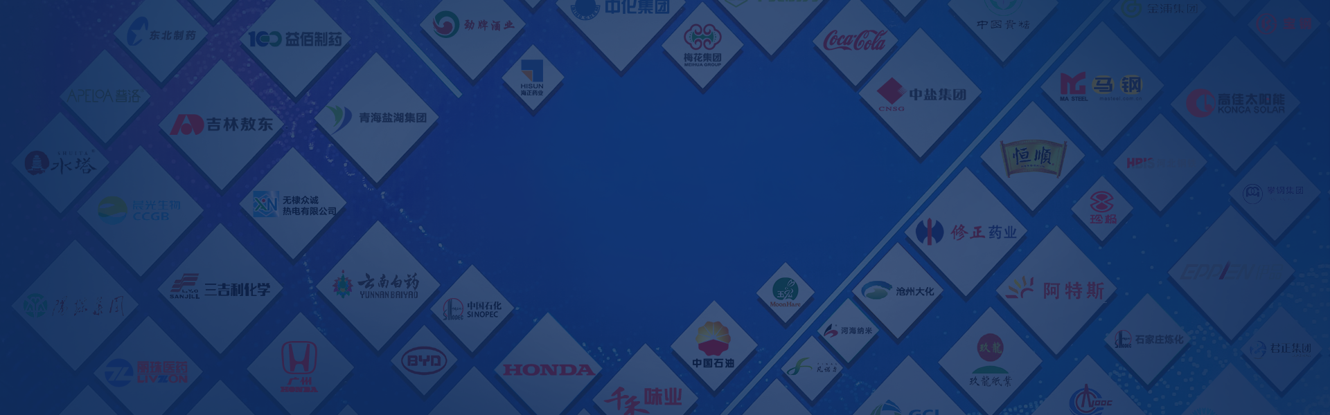 PT游戏(中国区)最新IOS/安卓版/手机版APP下载