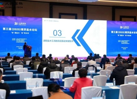 PT游戏(中国区)最新IOS/安卓版/手机版APP下载