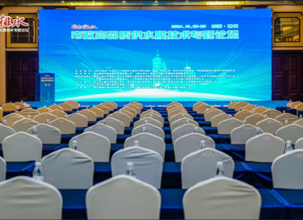 PT游戏(中国区)最新IOS/安卓版/手机版APP下载