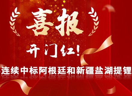 PT游戏(中国区)最新IOS/安卓版/手机版APP下载