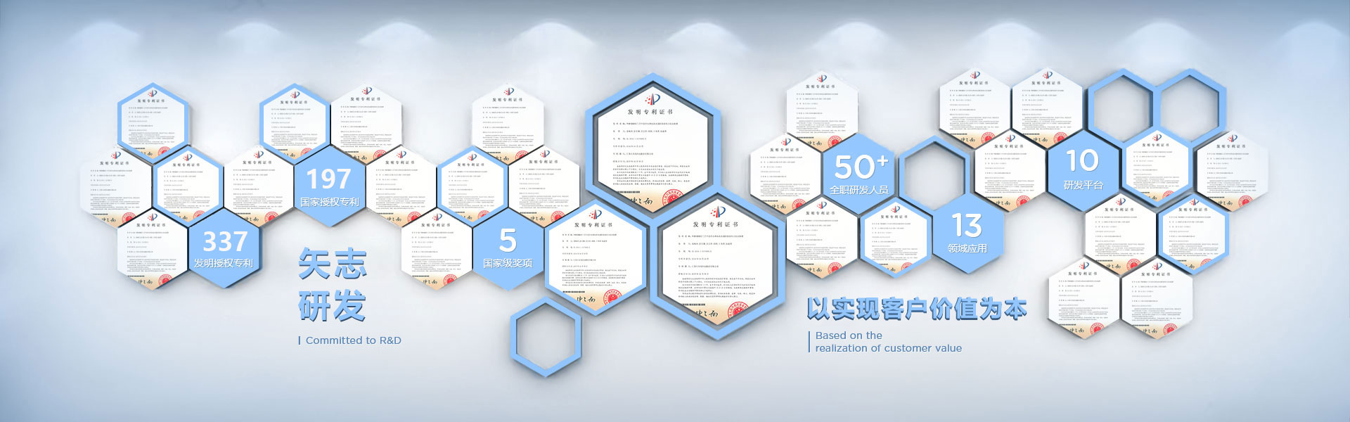 PT游戏(中国区)最新IOS/安卓版/手机版APP下载