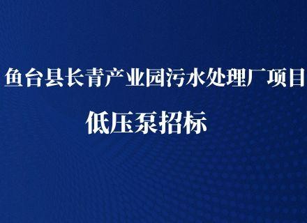 PT游戏(中国区)最新IOS/安卓版/手机版APP下载