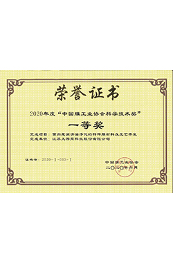 PT游戏(中国区)最新IOS/安卓版/手机版APP下载
