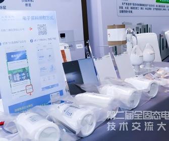 PT游戏(中国区)最新IOS/安卓版/手机版APP下载