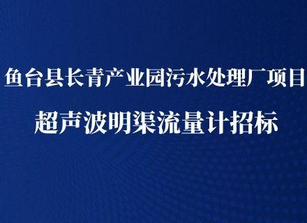 PT游戏(中国区)最新IOS/安卓版/手机版APP下载