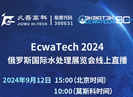 PT游戏(中国区)最新IOS/安卓版/手机版APP下载