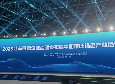 PT游戏(中国区)最新IOS/安卓版/手机版APP下载