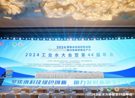 PT游戏(中国区)最新IOS/安卓版/手机版APP下载