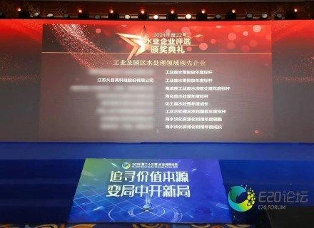 PT游戏(中国区)最新IOS/安卓版/手机版APP下载