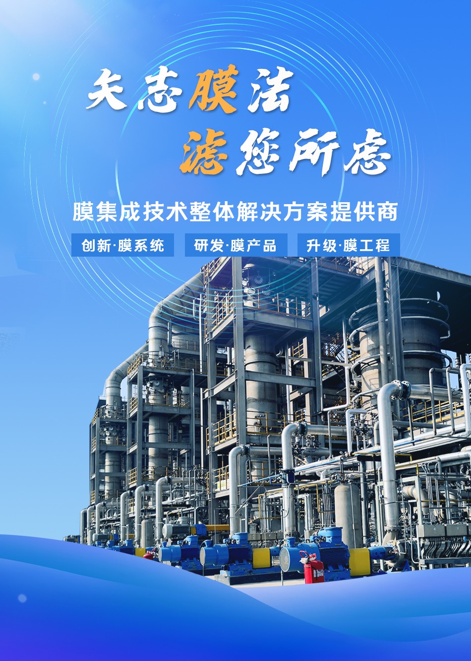 PT游戏(中国区)最新IOS/安卓版/手机版APP下载