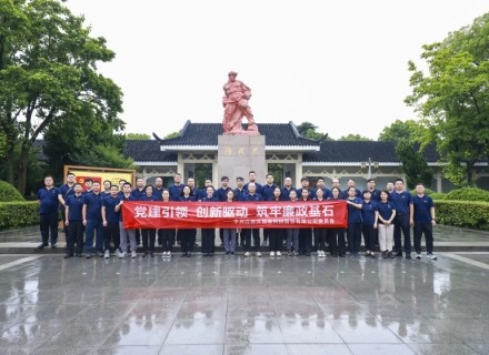 PT游戏(中国区)最新IOS/安卓版/手机版APP下载