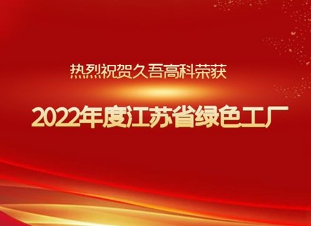 PT游戏(中国区)最新IOS/安卓版/手机版APP下载