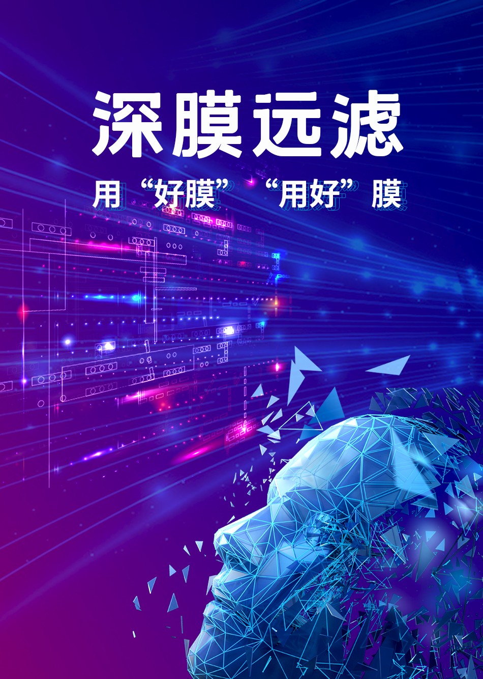PT游戏(中国区)最新IOS/安卓版/手机版APP下载