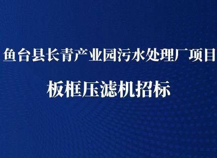 PT游戏(中国区)最新IOS/安卓版/手机版APP下载