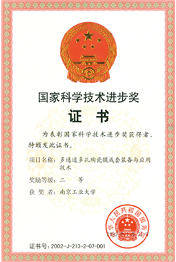 PT游戏(中国区)最新IOS/安卓版/手机版APP下载
