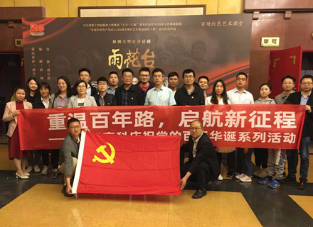 PT游戏(中国区)最新IOS/安卓版/手机版APP下载