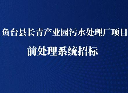 PT游戏(中国区)最新IOS/安卓版/手机版APP下载