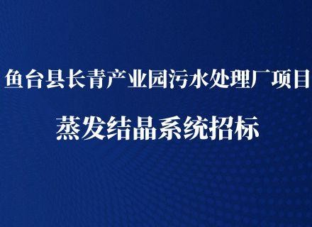 PT游戏(中国区)最新IOS/安卓版/手机版APP下载