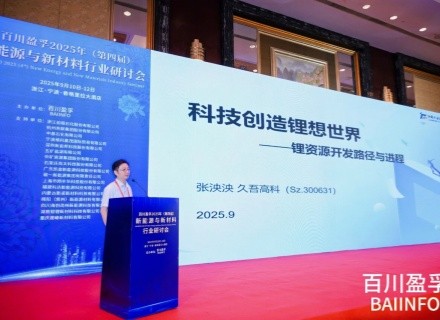 PT游戏(中国区)最新IOS/安卓版/手机版APP下载