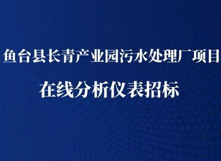 PT游戏(中国区)最新IOS/安卓版/手机版APP下载