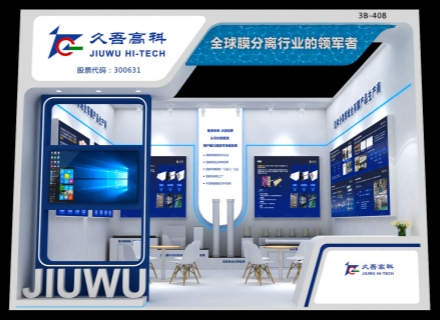 PT游戏(中国区)最新IOS/安卓版/手机版APP下载